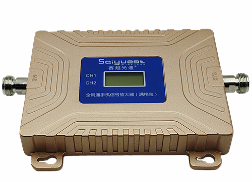 金寨双频手机信号放大器200㎡