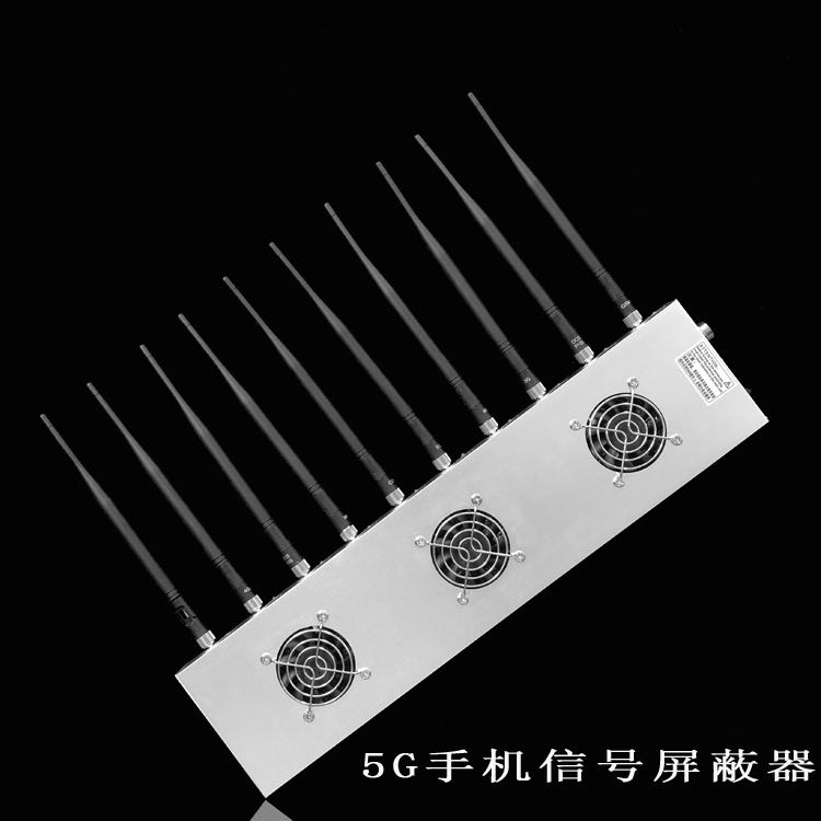 金寨外置10天线移动通信干扰器