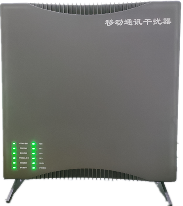  金寨信令级放装型数字移动通信干扰器