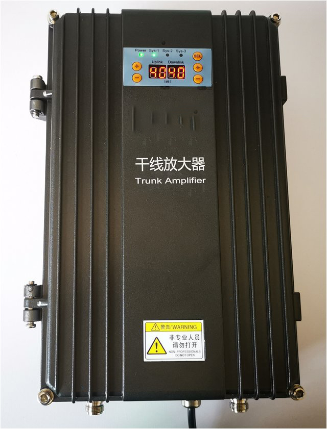  金寨FM调频广播双向干线放大器